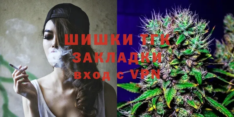 площадка Telegram  Полярный  Марихуана OG Kush  kraken как зайти 